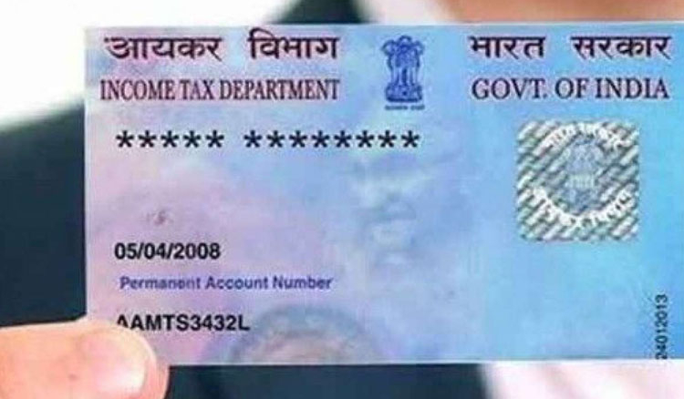 Taxdept.offersinstante-panonAadhaar