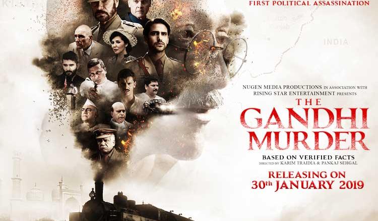 Stephen Lang is a part of `The Gandhi Murder'