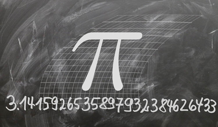 What is Ramanujan Machine?