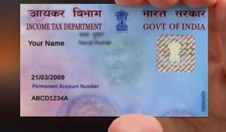 PAN to be issued online