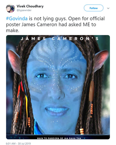 govinda