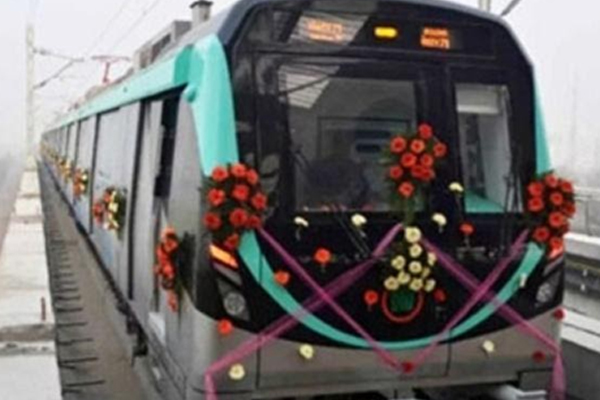 metro